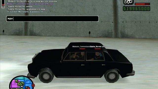 приключение котика русская мафия отрезаем попу носы и достоиство ) смотреть онлайн