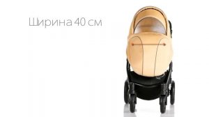 Детская коляска Tutis Zippy PIA 3 в 1