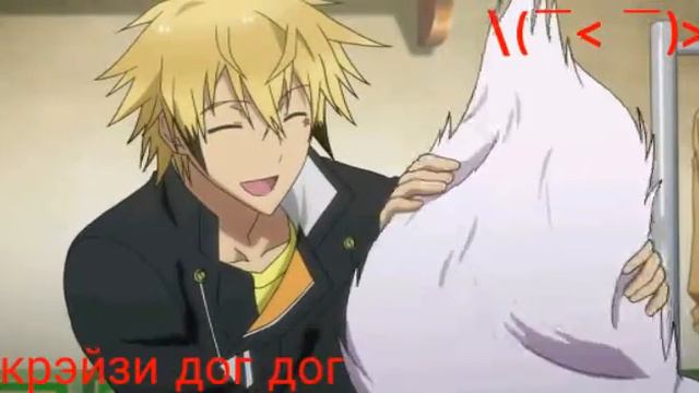 Кубик анирубик #4 ( аниме приколы под музыку) смотреть онлайн