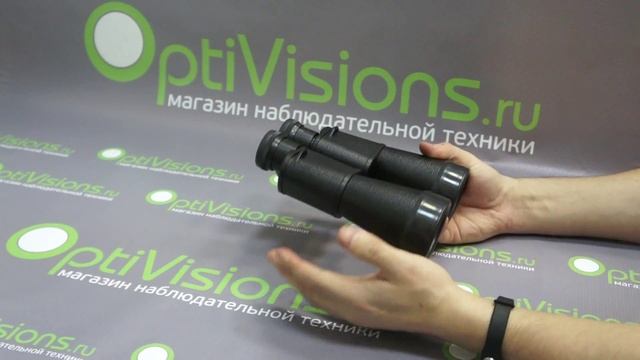 Байгыш БПЦ 15х50 - обзор бинокля смотреть онлайн