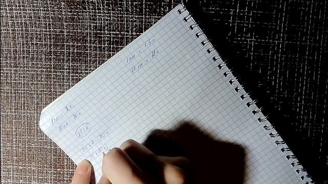Расчёт петель по образцу. Спицы.
