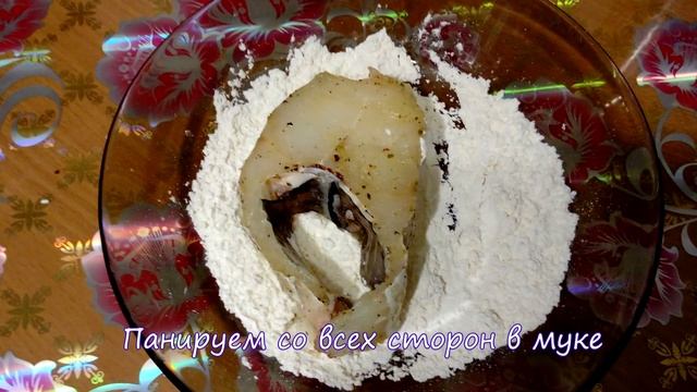 Жареная пикша с луком рецепт смотреть онлайн