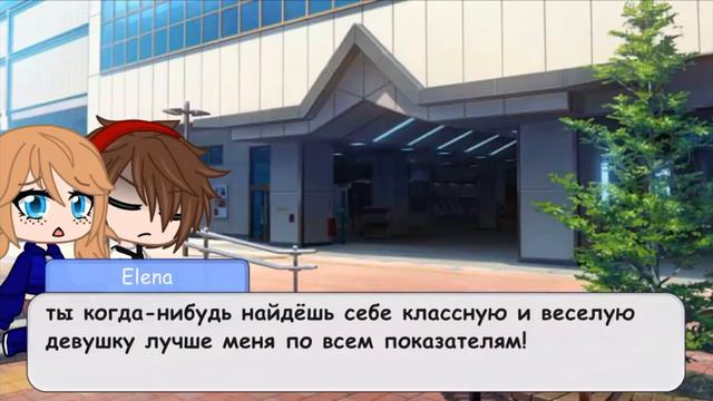 "Россиянка и Американец" [Совместная Озвучка feat Остен 2ч] - мини фильм Gacha смотреть онлайн