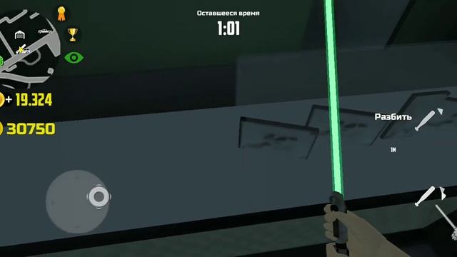 Грабить ювелирный магазин в игре "Симулятор автомобиля 2" смотреть онлайн