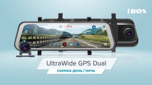 Видеорегистратор iBOX UltraWide GPS Dual видео день / ночь  + камера заднего вида