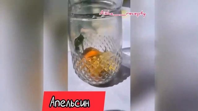 Мохито.Как приготовить дома?!