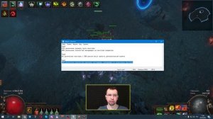 ЭКСПЕДИЦИЯ ДЛЯ НОВИЧКА! ФАРМ ПОЕ ЭКСПЕДИЦИИ 3.17 PATH OF EXILE