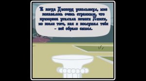 Diagnosis: Surprise ~ Mlp Creepypasta (27 часть)