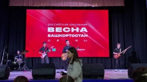 КАВЕР НА ГРУППУ КРОВИ