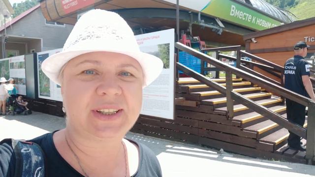 Красная поляна! погода. Адлер!