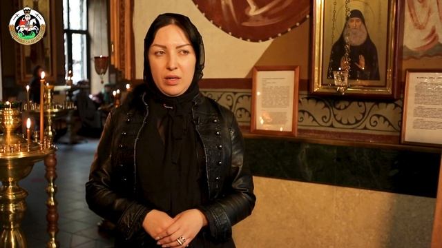 ЧУДО ИСЦЕЛЕНИЯ ОТ ПРП.ГАВРИИЛА (УРГЕБАДЗЕ) САМТАВРИЙСКОГО
