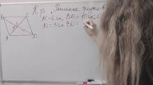 Теорема синусов и косинусов.Контр.работа по геометрии 9 класс. Решение треугольников. Это несложно!