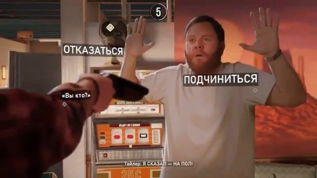 AS DUSK FALLS  - прохождение Глава 1: Сон в Пустыне ➤ ПЕРВЫЙ ВЗГЛЯД