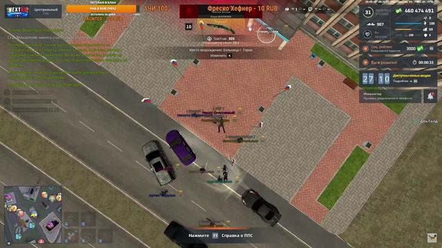 rutube.ru
