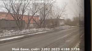 Пермь | Трамвайный маршрут 3 | 71-623-00 520 | Станция Пермь 2 - ОАО "Красный Октябрь" | 07.11.2022