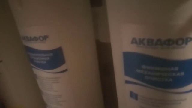 Работа обратноосмотической системы Аквафор осмо-050-5-пн смотреть онлайн