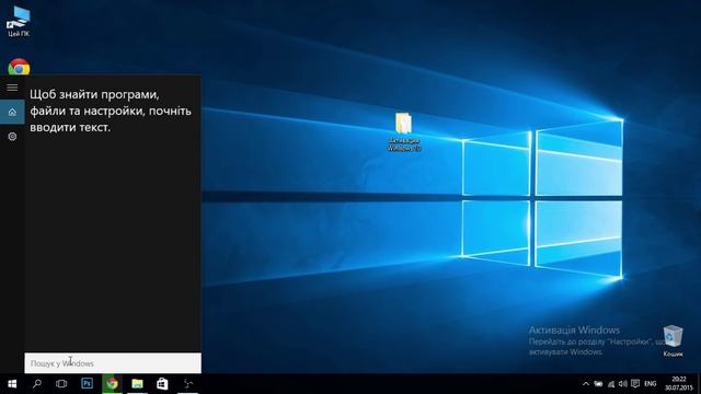 Как активировать Windows 10 бесплатно! РАБОЧИЙ СПОСОБ! смотреть онлайн