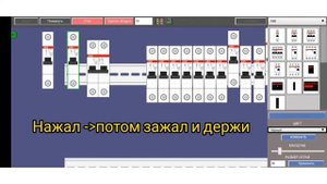 DCA Avtomat iOS, Android   Что такое замок ?#4