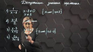 47_Алгебраические выражения. Практическая часть. 6 класс.