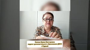 Дистанционное занятие. Вышивка простым счетным крестом работы "Елка" занятие №13