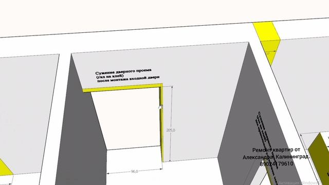 Делаю технический проект ремонта квартиры.

Часть 3. Монтаж коробов. Монтаж стен.