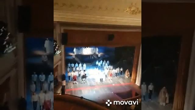Донецкий Драматический Театр