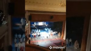 Донецкий Драматический Театр