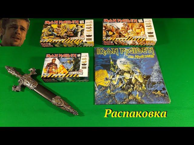 Распаковка миниатюр Iron Maiden по играм Зомбицид, Кромешная Тьма и Анкх смотреть онлайн