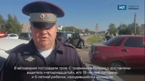 Под Липецком в ДТП с перевернувшимся ВАЗом пострадали трое, включая 5-летнего ребенка
