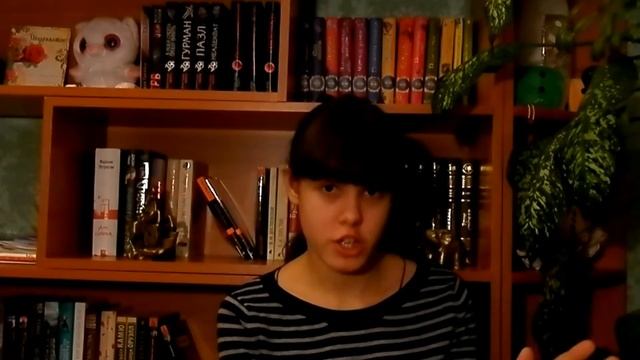Разговор о прочитанном  Украденная жизнь Заводной апельсин
