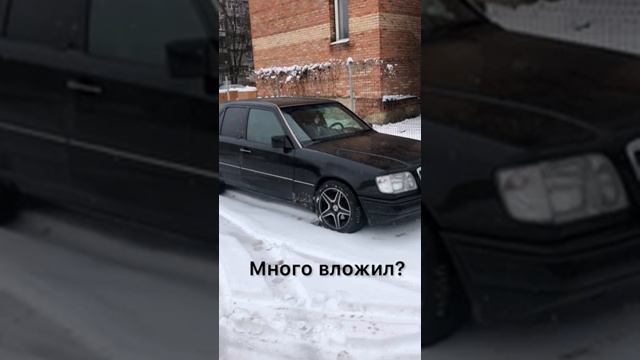 Когда у тебя старый Мерседес