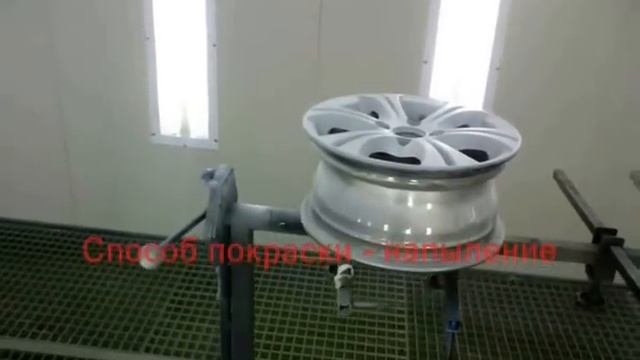 Покраска дисков светящимися красками