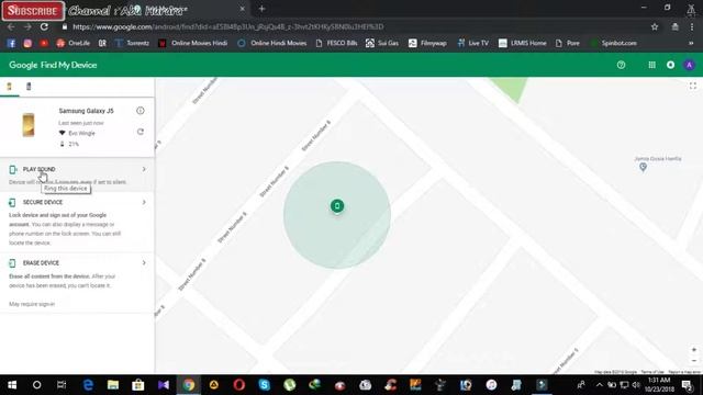 How To Find Your Lost Android Mobile Phone ? Find My Phone | in Urdu смотреть онлайн