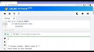 задание 5 огэ по информатике на питоне