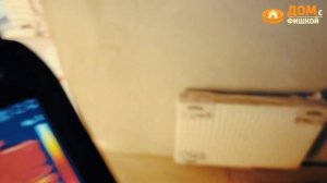 Теплая керамика вот пример отопления