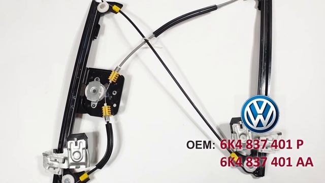 Электростеклоподъемник Seat Cordoba I и Volkswagen Caddy II передний левый без мотора. Обзор
