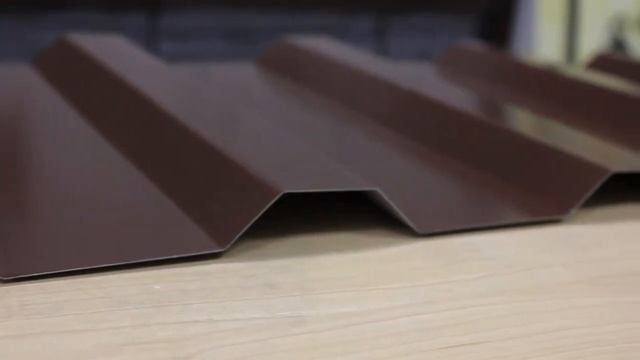 Профлист МП 20 (обзор, характеристики) смотреть онлайн