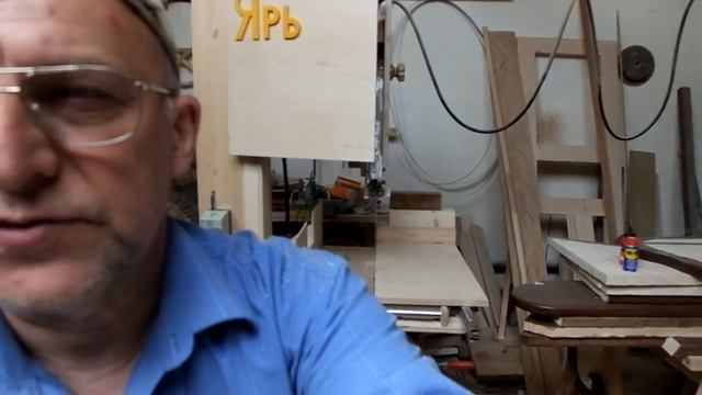 Ленточная пила - 42см макс пил... как источник халявной древесины смотреть онлайн