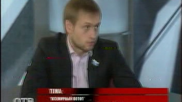 VTS_13_1 смотреть онлайн