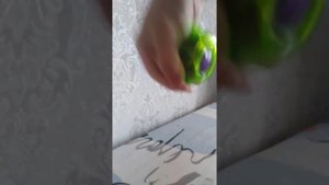 Тренажёр " Гироскопический эспандер"