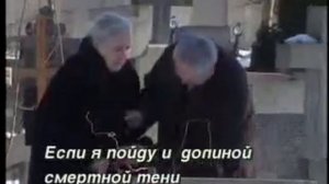 Прощальная песня Анны Герман ... Могила Анны Герман