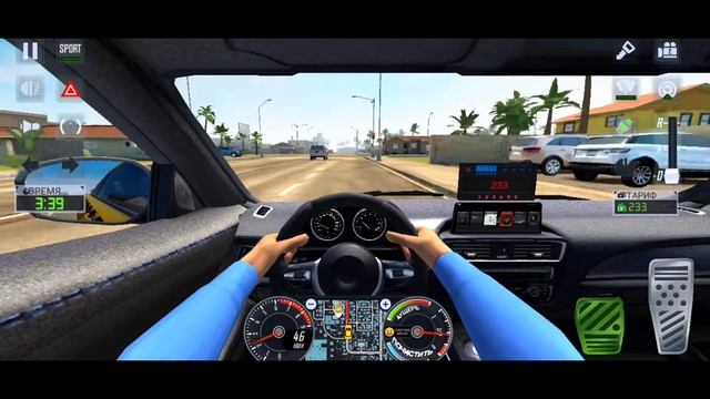 Taxi Sim 2020|Один день из жизни таксиста