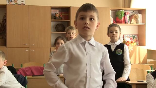 1 класс. Один день в школе