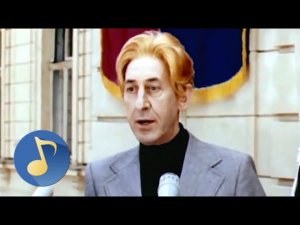 Песня короля Джакомона - из фильма "Волшебный голос Джельсомино", (1977)