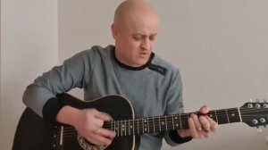 Александр Розенбаум - Гаврош | Кавер