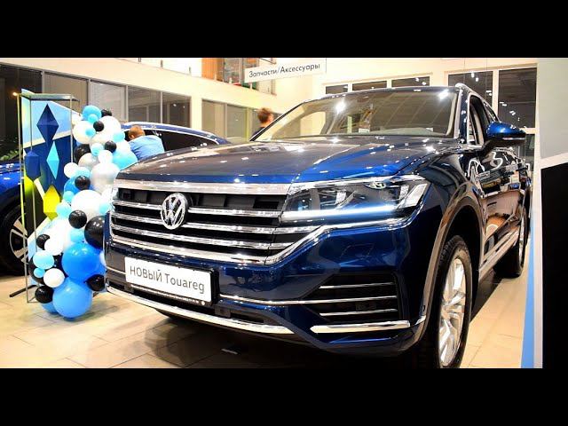 Новый Volkswagen Touareg - презентация/обзор смотреть онлайн