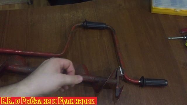 Легендарный, советский ледобур-Ленинградский.Надежный ледобур-Ленинградский, сделано в СССР.