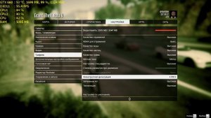 Сборка пк за 15000 рублей Intel Pentium G4400 + GTX 660 + тест