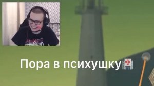 Булкин бомбит в getting over it на протяжении 2 минут 10 секунд