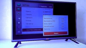 LED телевизор LG 32LB552U ОБЗОР.  32LB552, 42LB552, 49LB552